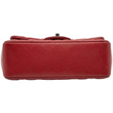 シャネル CHANEL ミニマトラッセ20 A69900 26番台 ピンク シルバー金具 キャビアスキン レディース ショルダーバッグ