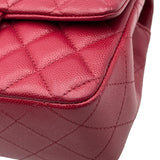 シャネル CHANEL ミニマトラッセ20 A69900 26番台 ピンク シルバー金具 キャビアスキン レディース ショルダーバッグ
