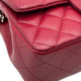 シャネル CHANEL ミニマトラッセ20 A69900 26番台 ピンク シルバー金具 キャビアスキン レディース ショルダーバッグ