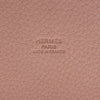 エルメス HERMES ボトルバスケットパーク ゴールド 柳材/トリヨン レディース ハンドバッグ