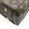 ルイ・ヴィトン LOUIS VUITTON モンテーニュBB M41055 ブラウン モノグラムキャンバス レディース ショルダーバッグ