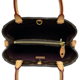 ルイ・ヴィトン LOUIS VUITTON モンテーニュBB M41055 ブラウン モノグラムキャンバス レディース ショルダーバッグ