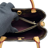 ルイ・ヴィトン LOUIS VUITTON モンテーニュBB M41055 ブラウン モノグラムキャンバス レディース ショルダーバッグ