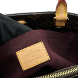 ルイ・ヴィトン LOUIS VUITTON モンテーニュBB M41055 ブラウン モノグラムキャンバス レディース ショルダーバッグ