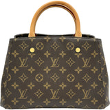 ルイ・ヴィトン LOUIS VUITTON モンテーニュBB M41055 ブラウン モノグラムキャンバス レディース ショルダーバッグ