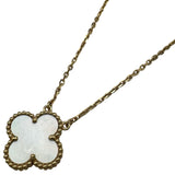 ヴァンクリーフ＆アーペル Van Cleef & Arpels ヴィンテージアルハンブラネックレス ゴールド Au750 マザーオブパール ジュエリー