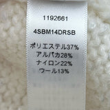 クリスチャン・ディオール Christian Dior スパンコールロゴ半袖ニットセーター 4SBM14DRSB アイボリー アルパカ レディース セーター