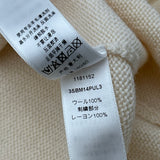 クリスチャン・ディオール Christian Dior スターロゴ刺繡ニットフーディー 3SBM14PUL3 ベージュ ウール レディース ニット