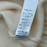 クリスチャン・ディオール Christian Dior スターロゴ刺繡ニットフーディー 3SBM14PUL3 ベージュ ウール レディース ニット