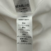 クリスチャン・ディオール Christian Dior スパンコール刺繡チュールスカート 4SBM11SKTT ホワイト ポリエステル レディース スカート