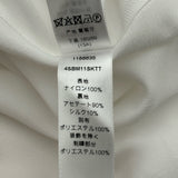 クリスチャン・ディオール Christian Dior スパンコール刺繡チュールスカート 4SBM11SKTT ホワイト ポリエステル レディース スカート