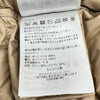 モンクレール MONCLER GENCAY ダウンジャケット ベージュ ポリエステル レディース ダウンジャケット