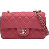 シャネル CHANEL ミニマトラッセ20 A69900 28番台 ピンク シルバー金具 ラムスキン レディース ショルダーバッグ