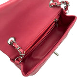 シャネル CHANEL ミニマトラッセ20 A69900 28番台 ピンク シルバー金具 ラムスキン レディース ショルダーバッグ