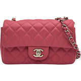シャネル CHANEL ミニマトラッセ20 A69900 28番台 ピンク シルバー金具 ラムスキン レディース ショルダーバッグ