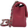 シャネル CHANEL ミニマトラッセ20 A69900 28番台 ピンク シルバー金具 ラムスキン レディース ショルダーバッグ