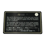シャネル CHANEL ボーイシャネル20 A67085 22番台 グレー ゴールド金具 エナメル レディース ショルダーバッグ
