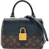 ルイ・ヴィトン LOUIS VUITTON ロッキーBB M44141 ブラウン モノグラムキャンバス レディース ショルダーバッグ