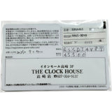 グランドセイコー Grand Seiko ヘリテージコレクション スプリングドライブ SBGA465(9R65-0DY0) 有機的な型打ちダイヤル ステンレススチール 自動巻き メンズ 腕時計