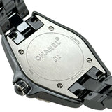 シャネル CHANEL J12 29MM H2569 ブラック セラミック/ステンレススチール クオーツ レディース 腕時計
