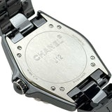シャネル CHANEL J12-365 36.5MM H3836 ブラック セラミック/ステンレススチール 自動巻き メンズ 腕時計