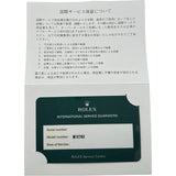 ロレックス ROLEX GMTマスター2 16760 ブラック ステンレススチール 自動巻き メンズ 腕時計