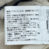 シャネル CHANEL ココマーククローバーカシミヤニットセーター P76927 アイボリー カシミヤ レディース セーター