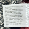 シャネル CHANEL カシミヤ混ロゴウールニットセーター P77382 レッド カシミヤ レディース セーター
