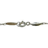 ティファニー TIFFANY＆CO スクエア ボトル ネックレス シルバー 925 ジュエリー