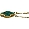 ヴァンクリーフ＆アーペル Van Cleef & Arpels ヴィンテージアルハンブラネックレス ゴールド Au750 マラカイト ジュエリー