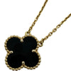 ヴァンクリーフ＆アーペル Van Cleef & Arpels ヴィンテージアルハンブラネックレス ゴールド Au750 ジュエリー