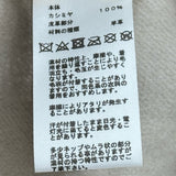 エルメス HERMES アイレットスクラプカシミヤジャケット 2E0143DB ベージュ カシミヤ レディース その他アウター