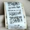 エルメス HERMES アイレットスクラプカシミヤジャケット 2E0143DB ベージュ カシミヤ レディース その他アウター
