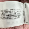 シャネル CHANEL カシミヤNo.5ボタンロングカーディガン P70795 ピンク カシミヤ レディース カーディガン