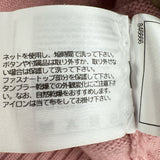 シャネル CHANEL カシミヤNo.5ボタンロングカーディガン P70795 ピンク カシミヤ レディース カーディガン