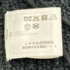シャネル CHANEL ココマークボタンニットベストジレ P72795 ブラック コットン レディース ベスト