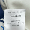 クリスチャン・ディオール Christian Dior Parisペイントフレアスカート 541J88PR449 ブルー コットン レディース スカート