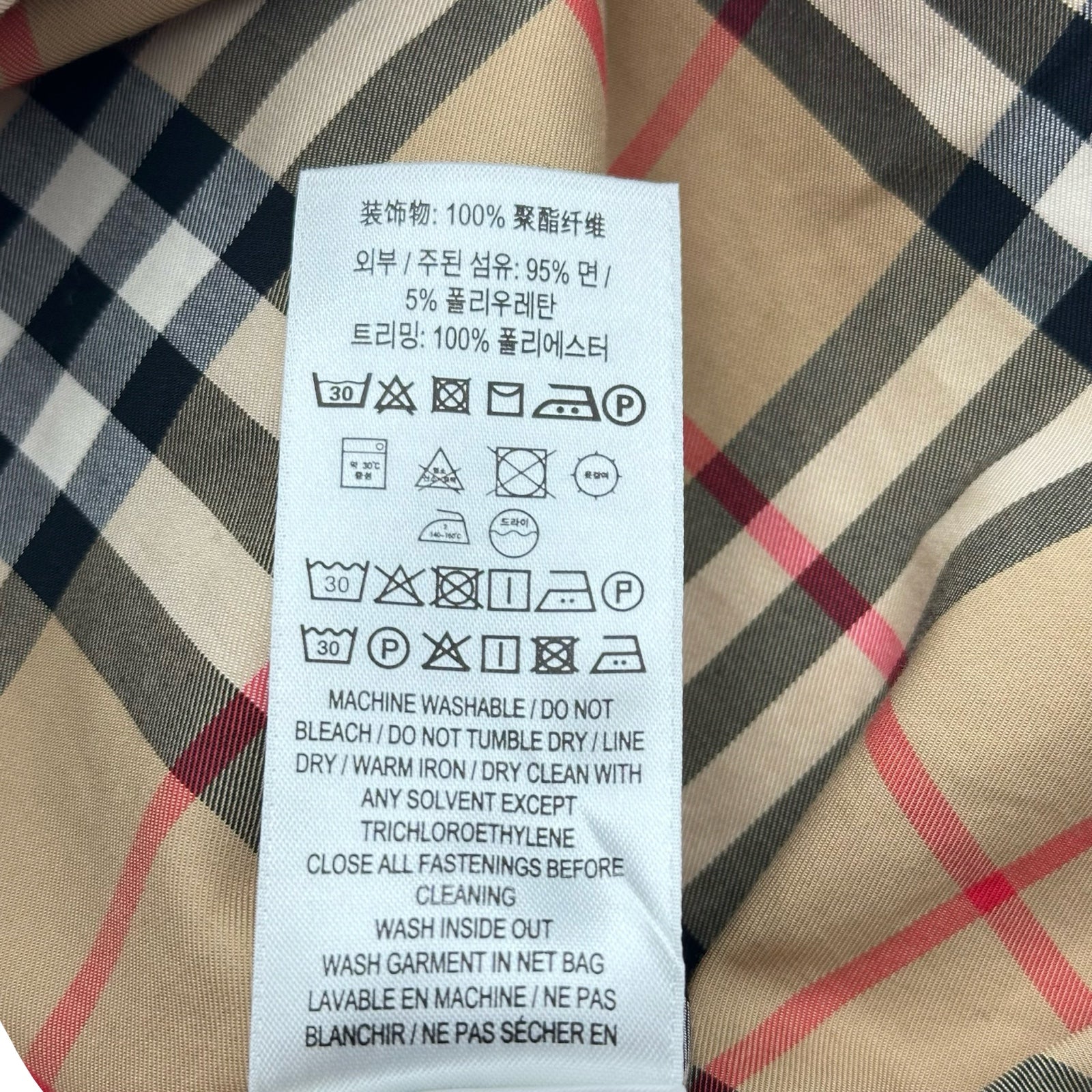 バーバリーロンドン BURBERRY LONDON ベルテッドチェックワンピース