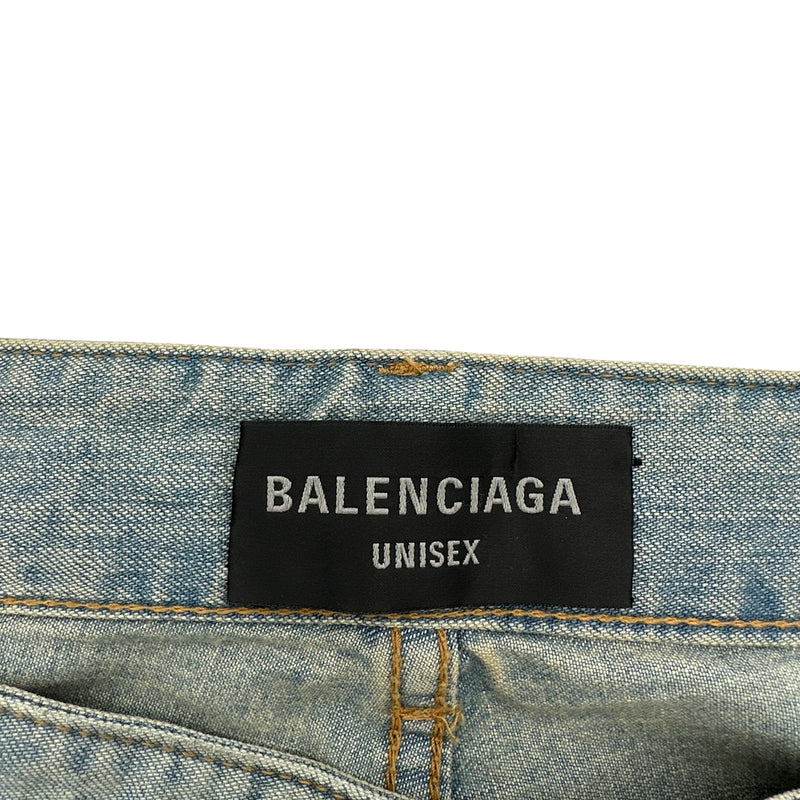 バレンシアガ BALENCIAGA バギーデニムパンツ 745213 ブルー デニム