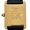 カルティエ Cartier マスト タンク LM 590005 シルバー シルバー/ゴールド・フィルド クオーツ ユニセックス 腕時計
