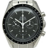 オメガ OMEGA スピードマスター ムーンウォッチ プロフェッショナル クロノグラフ 311.30.42.30.01.005 ブラック ステンレススチール 手巻き メンズ 腕時計