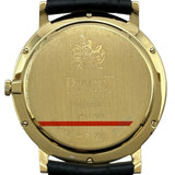 ピアジェ PIAGET アルティプラノ P10175 ホワイト ゴールド 手巻き メンズ 腕時計