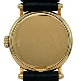 パテック・フィリップ PATEK PHILIPPE カラトラバ オフィサー 4860J ホワイト ゴールド 手巻き レディース 腕時計