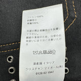 クリスチャン・ディオール Christian Dior アイレットバックロゴデニムジャケット 242V16X3308 ブラック デニム レディース デニムジャケット