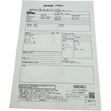 グランドセイコー Grand Seiko メンズウォッチ 9Fクォーツ SBGV021(9F82-0AF0) シルバー ステンレススチール クオーツ メンズ 腕時計