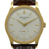 パテック・フィリップ PATEK PHILIPPE カラトラバ 5196J-001 シルバーオパーリン ゴールド 手巻き メンズ 腕時計