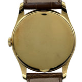 パテック・フィリップ PATEK PHILIPPE カラトラバ 5196J-001 シルバーオパーリン ゴールド 手巻き メンズ 腕時計