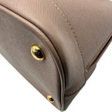 プラダ PRADA プロムナード スモール BN2567 ピンクベージュ サフィアーノレザー レディース ショルダーバッグ