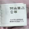 シャネル CHANEL ツイードフーデッドコート P77290 ブラック ツイード レディース その他アウター
