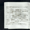シャネル CHANEL ココマークエンブレムカシミヤニットセーター P64669 ブラック カシミヤ レディース セーター